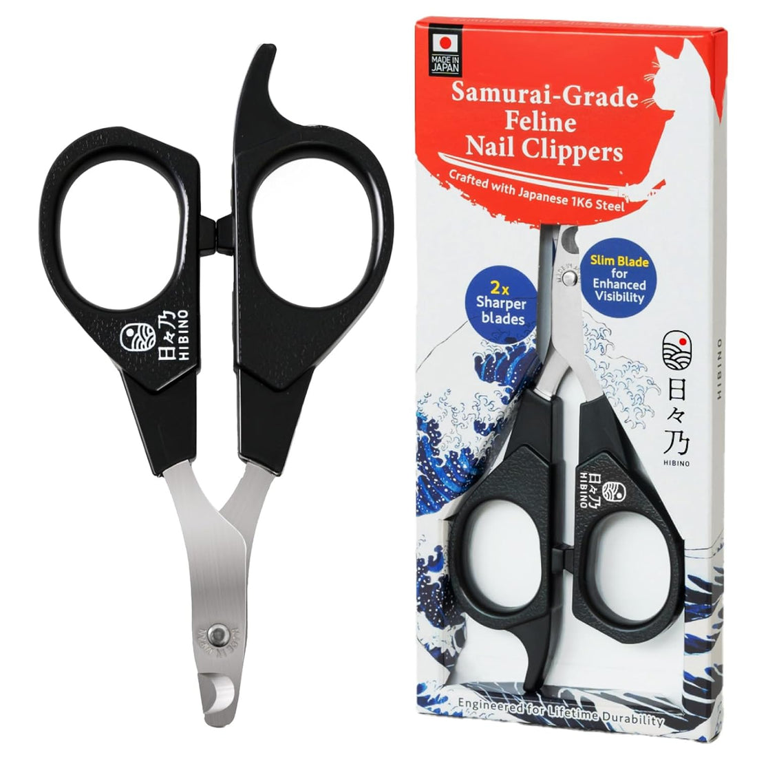 HIBINO Samurai-Grade Cat Nail Clippers | Quiet Precision Trimmer