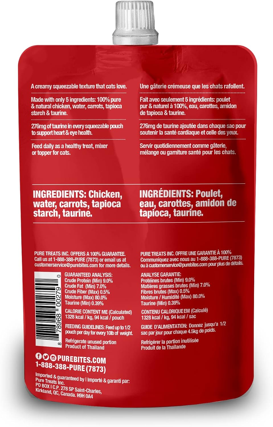 PureBites +Heart & Eyes Squeezable for Cats, 2.5 oz, Case of 15