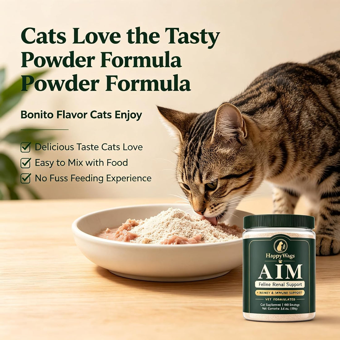 Happy Wags Aim Powder for Cats, 3.6 oz