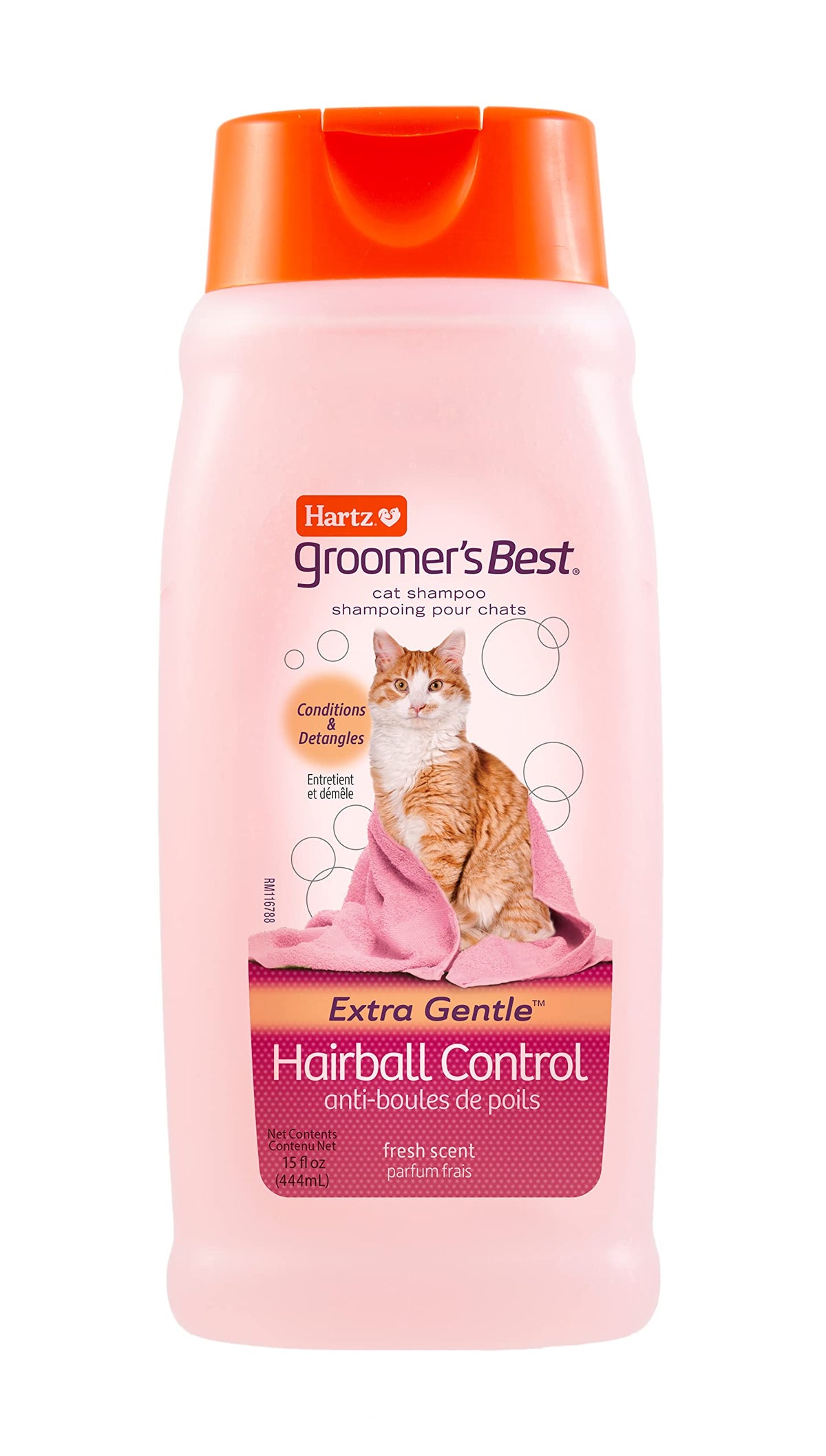Hartz Groomer's Best Cat Shampoo, Extra Gentle Hairball Control