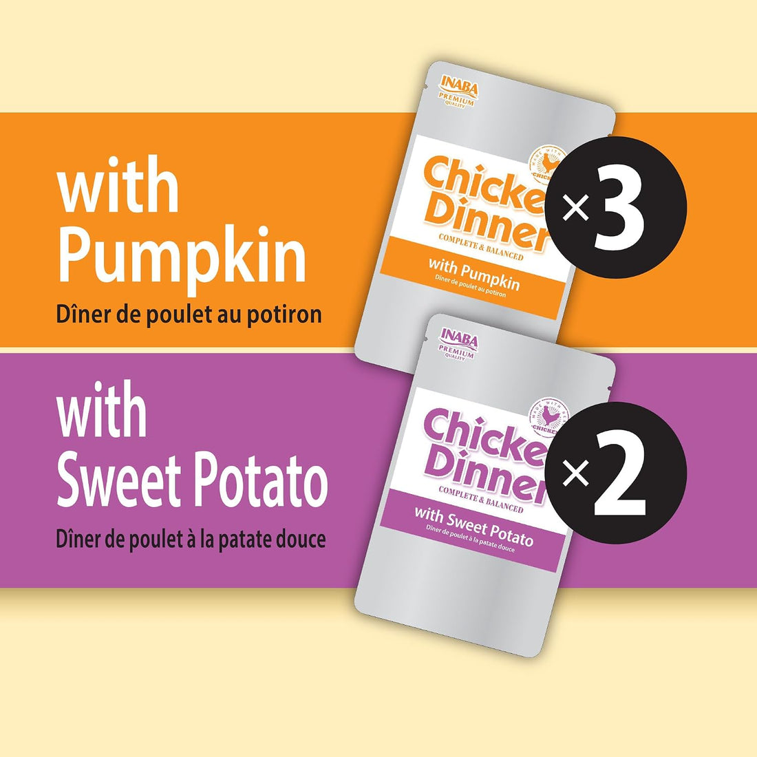 INABA Chicken Dinner Wet Dog Food, Pumpkin Sweet Potato Variety, 15ct