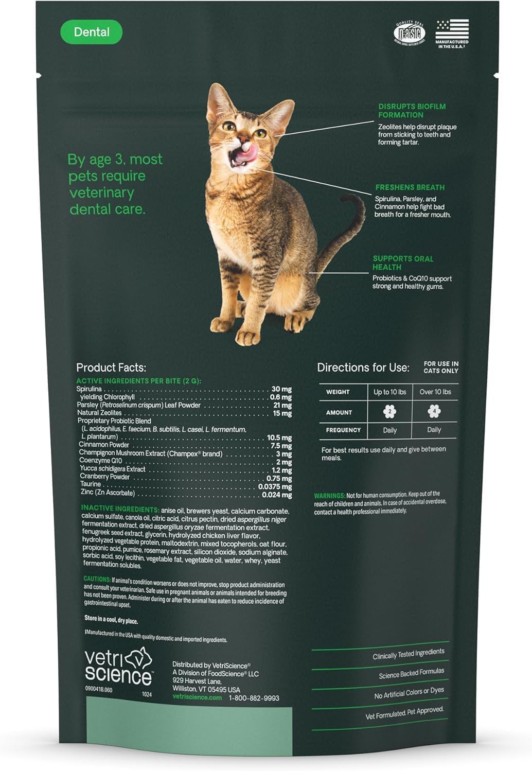 VetriScience Dental Care Chews for Cats, Chicken, 60 Count