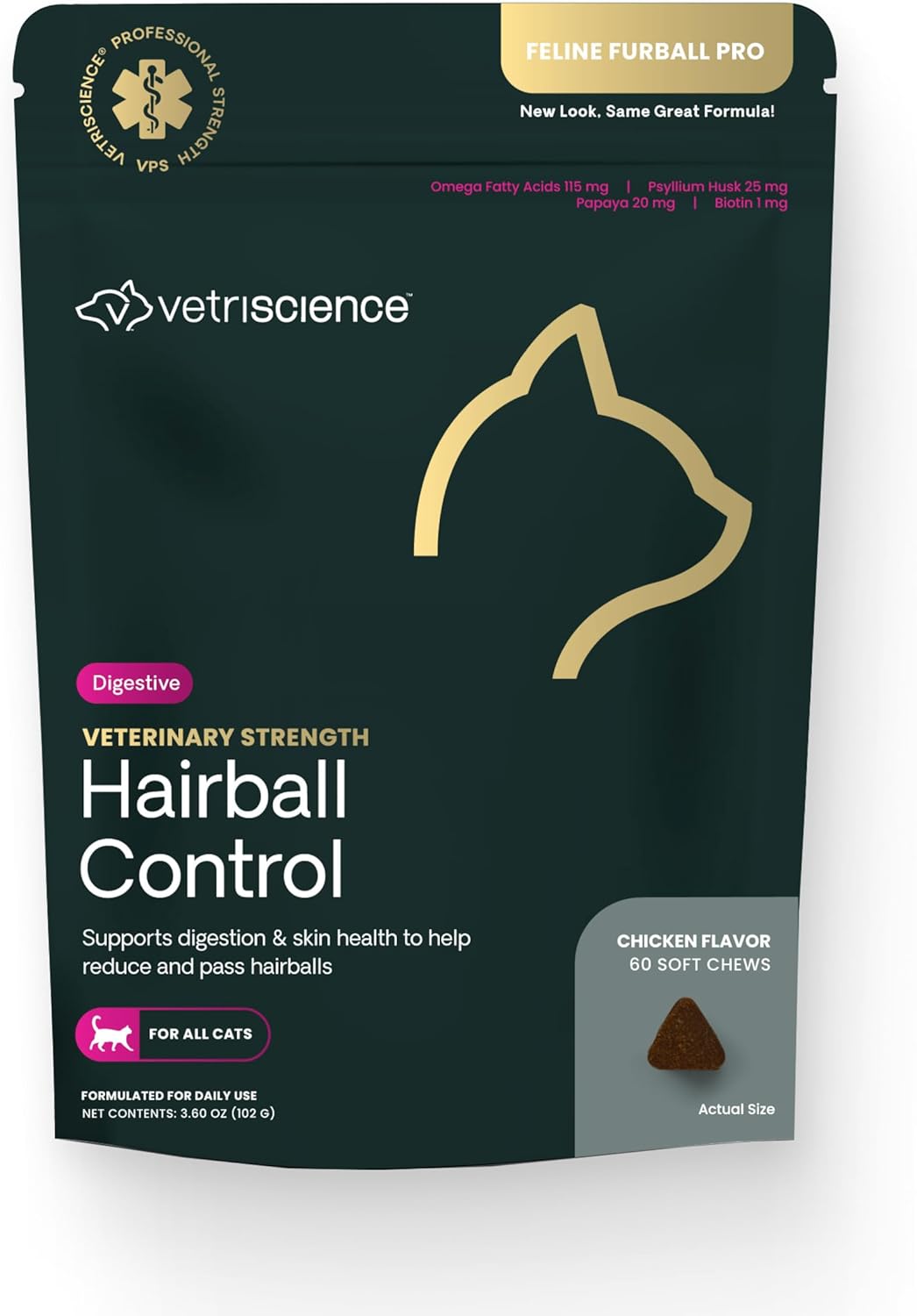 VetriScience Hairball Control for Cats, Chicken Flavor, 60 Chews