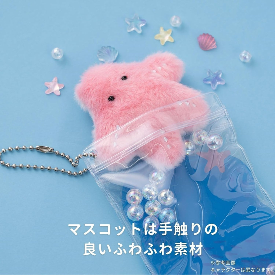 Ribuha Ao 47901-20 Mascot Charm, Pocket Aquarium, Crab, Cute