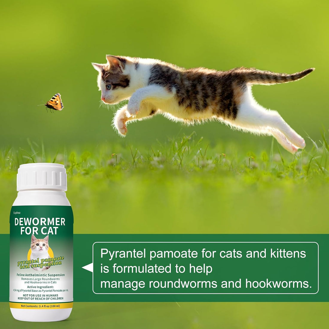 Euphea Pyrantel Pamoate Oral Suspension for Cats & Kittens