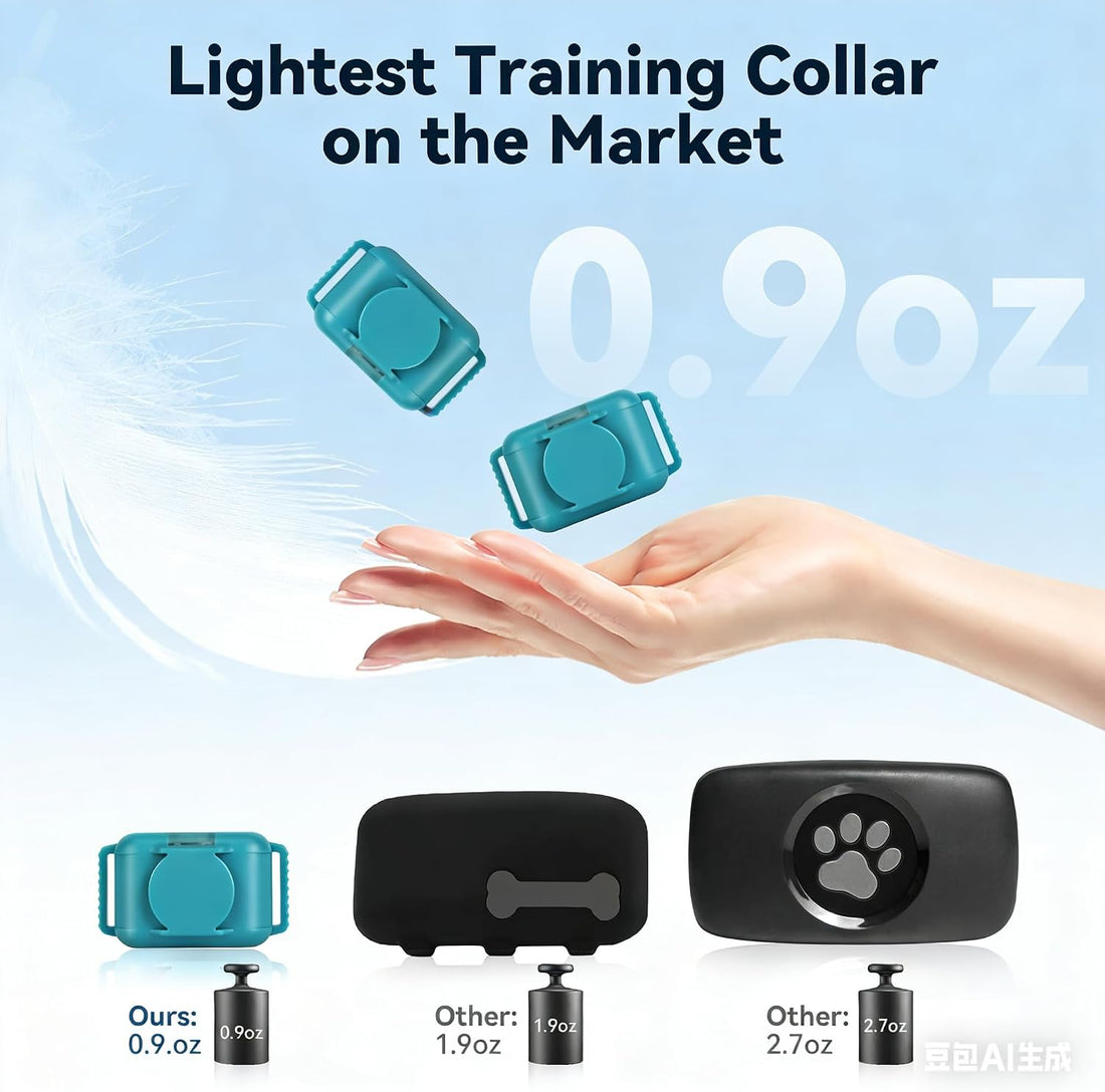 Smallest No Shock Dog Training Collar