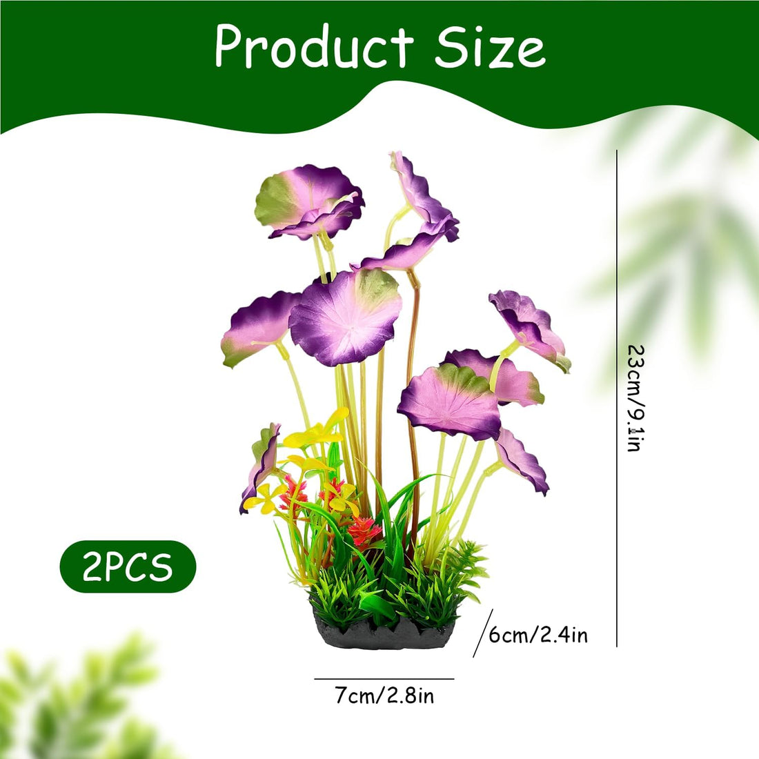 Silk Aquarium Plants 2 Pcs 8 Inches