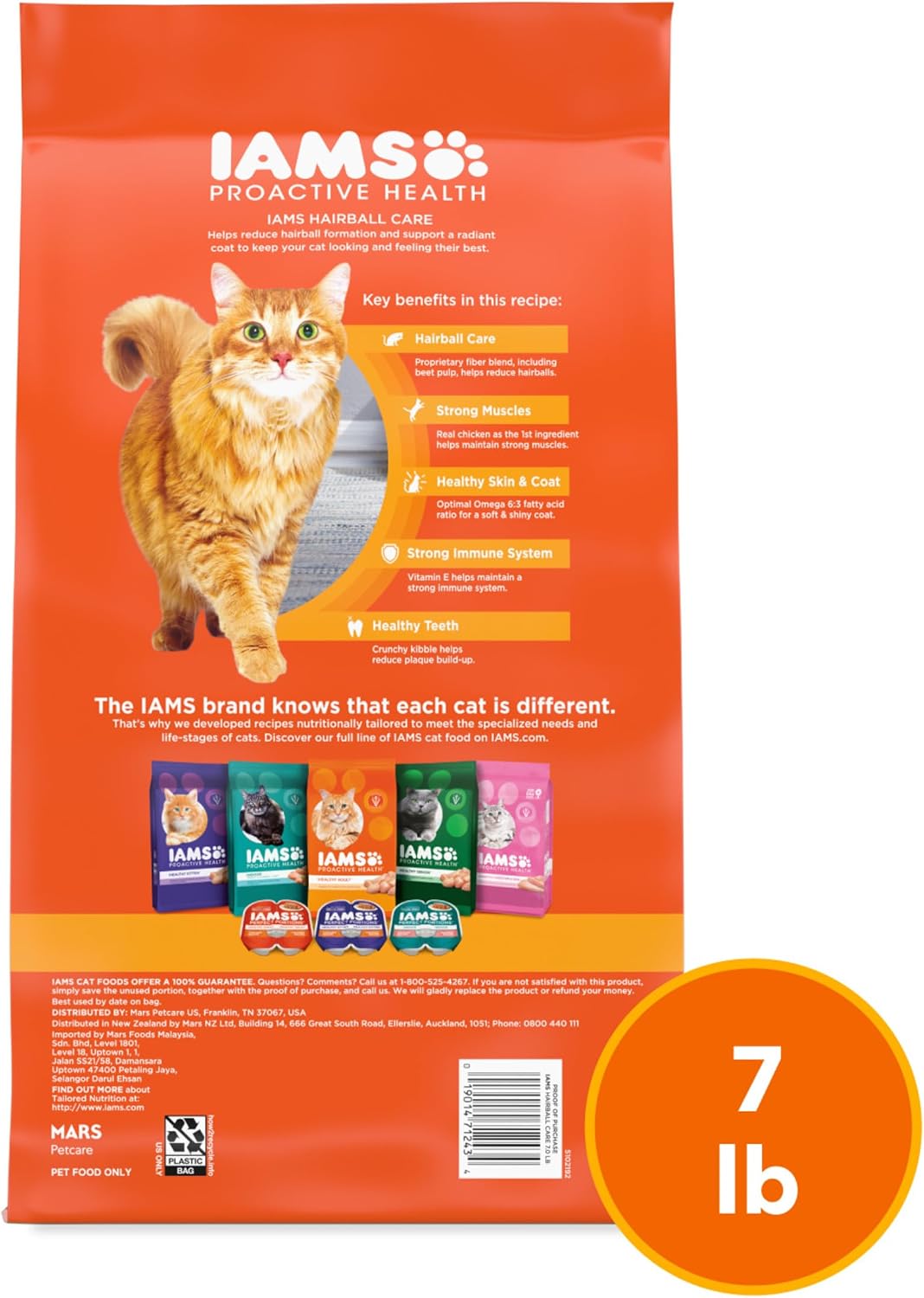 IAMS Proactive Health Dry Cat Food Hairball Care, Adult Cat Food