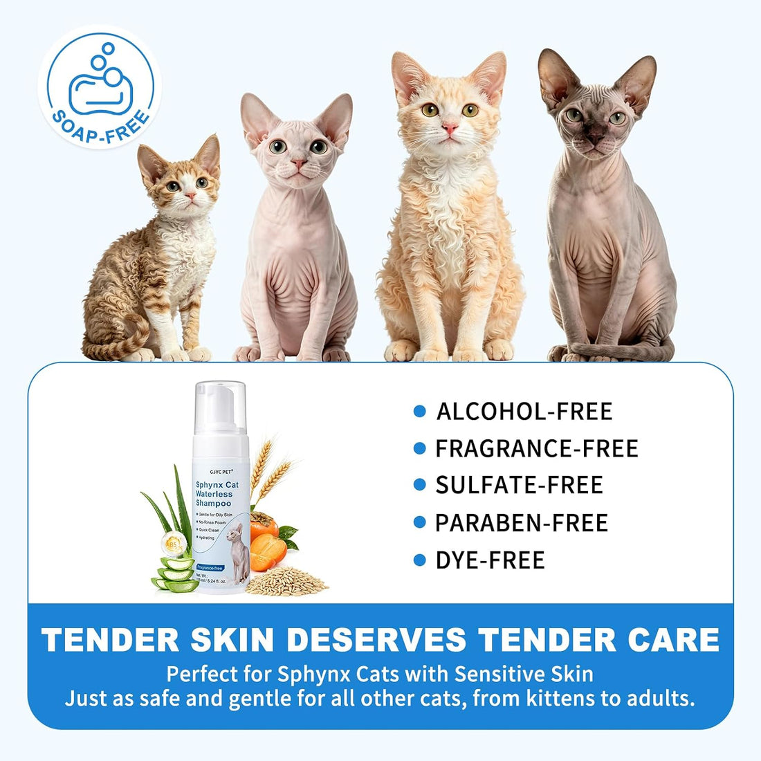 Sphynx Cat Waterless Shampoo, No-Rinse Foam for Oily Skin