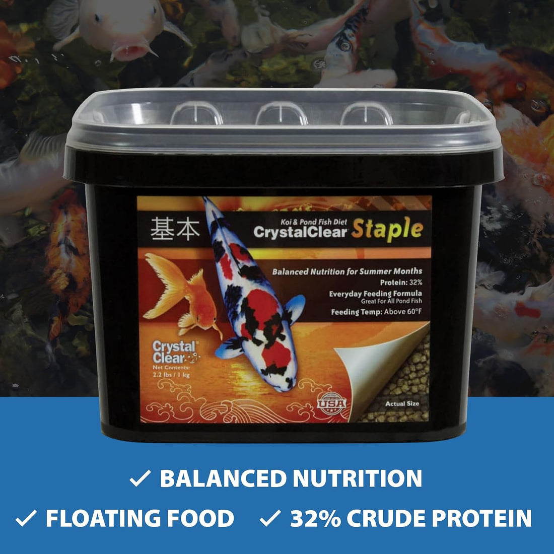 CrystalClear Staple Pond Fish Food for Koi & Goldfish, 2.2 Pound Bag