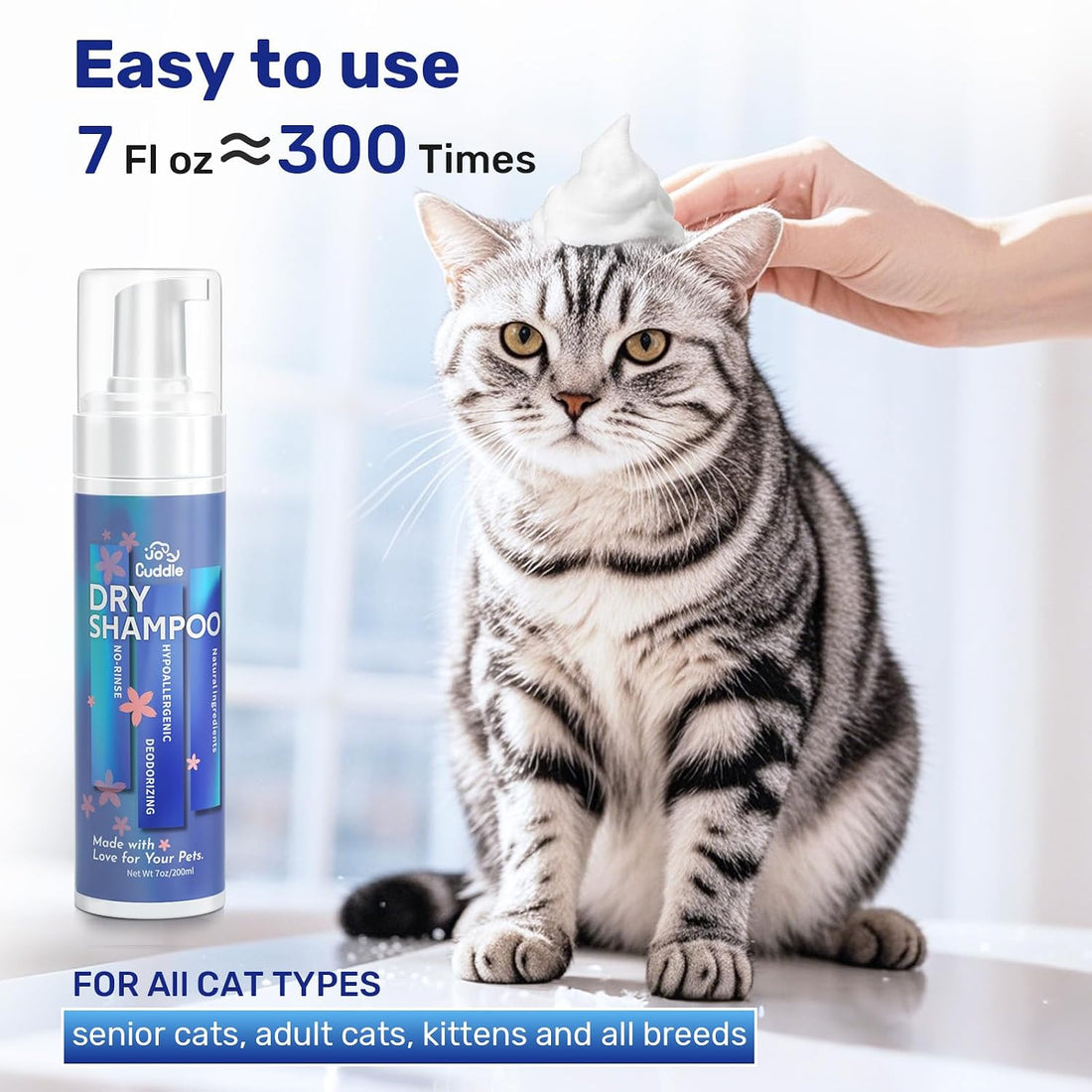 Waterless Cat Shampoo - No Rinse Foam Cat Bath