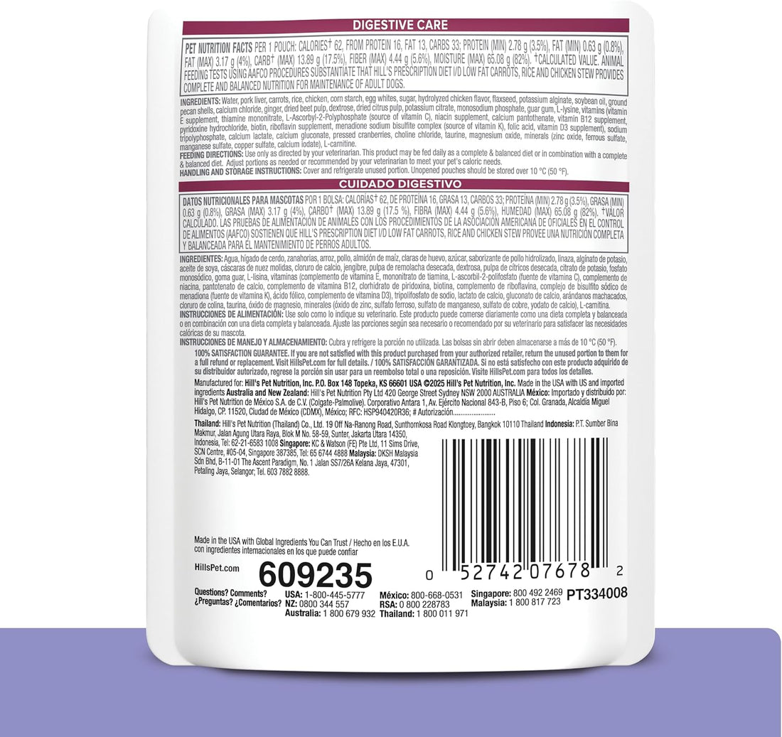 Hill's Prescription Diet i/d Low Fat Wet Dog Food, Chicken, Carrot