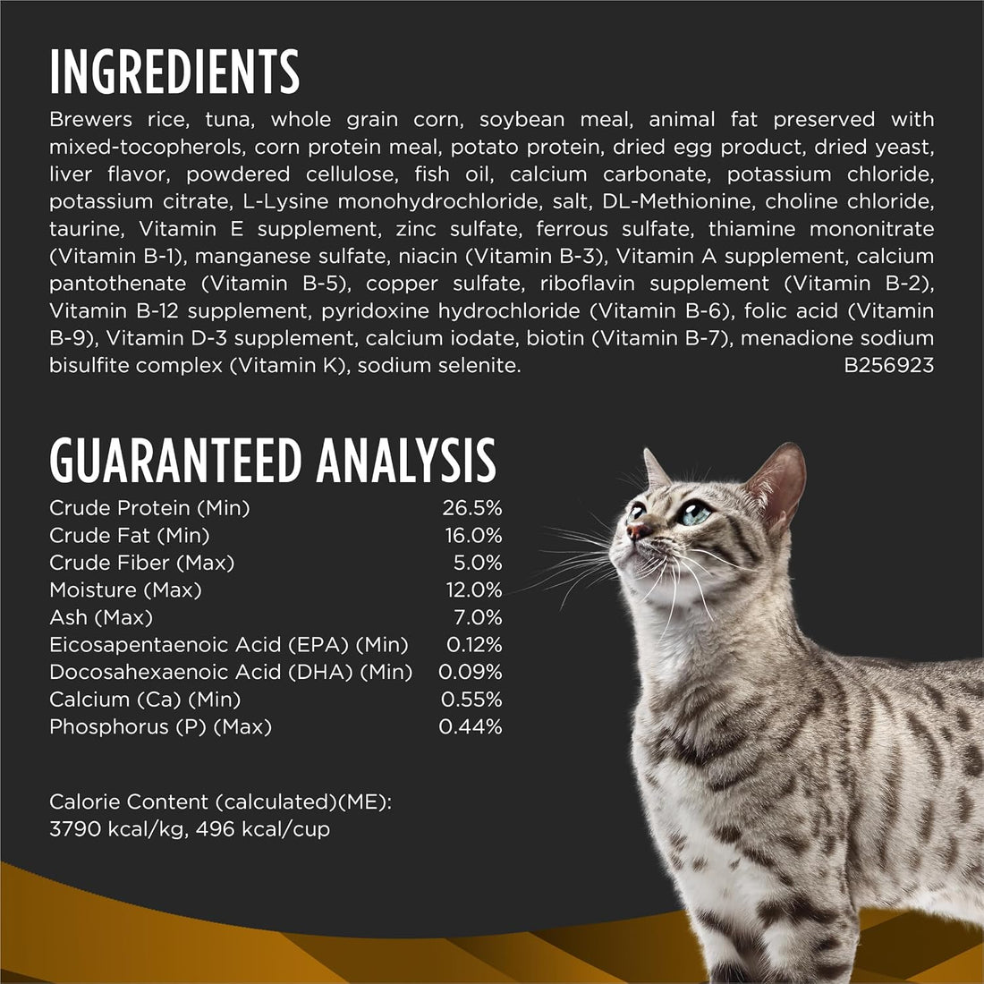 Pro Plan Veterinary Diets Purina NF Kidney Function Advanced Care