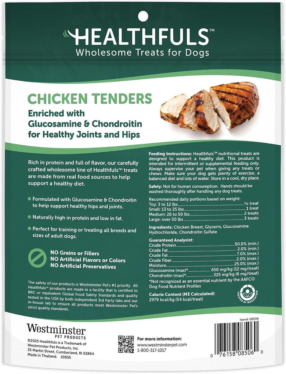 HEALTHFULS Chicken Tenders Dog Treats with Glucosamine & Chondroitin