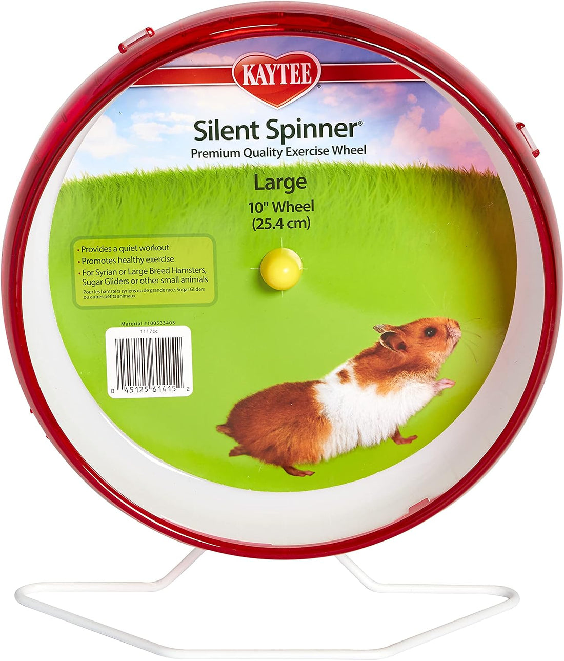Kaytee Silent Spinner Wheel For Pet Syrian or Large Breed Hamsters