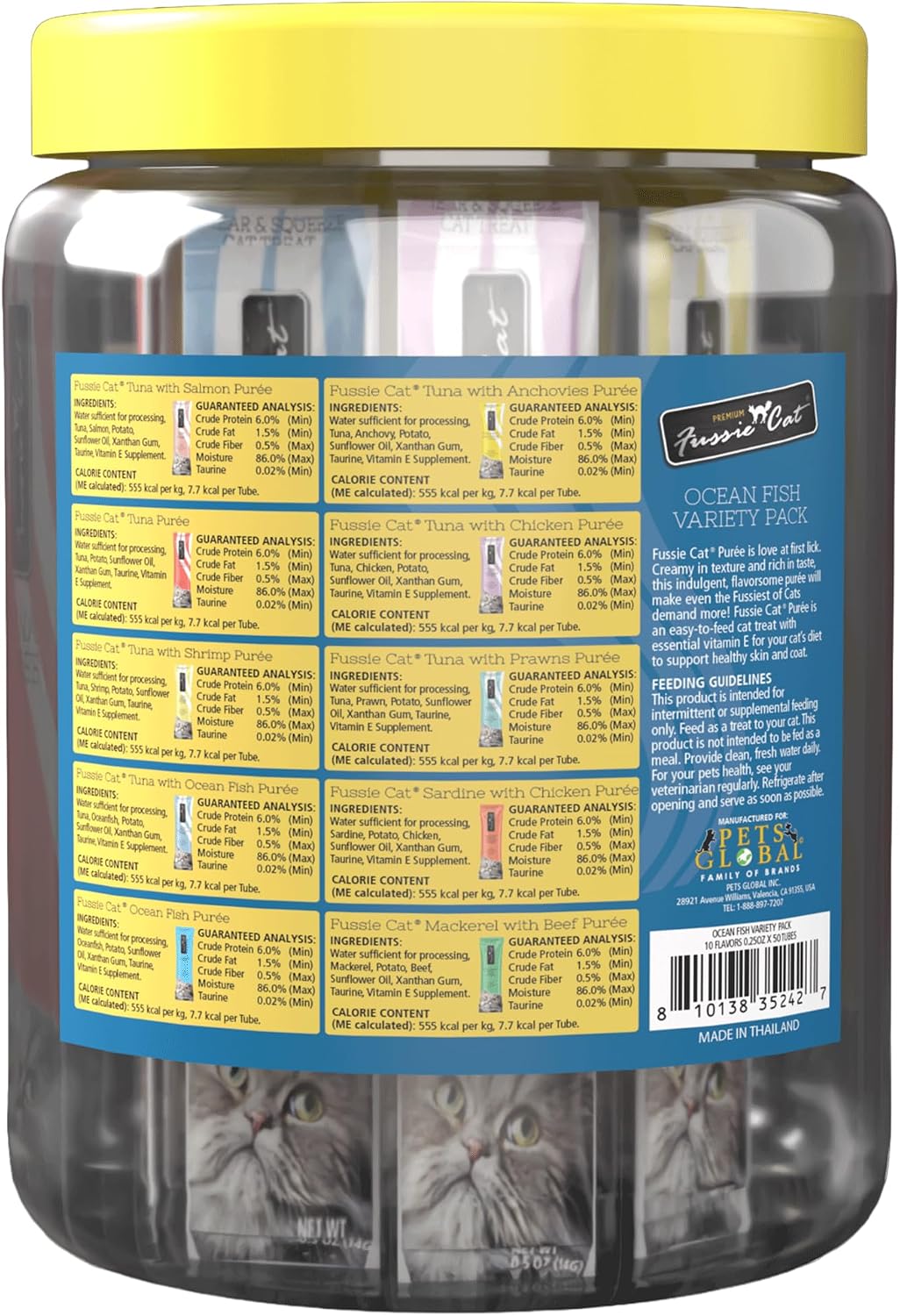 Fussie Cat, 0.5 Ounces Each, 50 Tubes, Ocean Fish Variety 10 Flavors