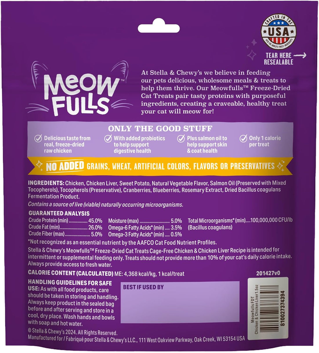 Stella & Chewy's Meowfulls Freeze Dried Cat Treats