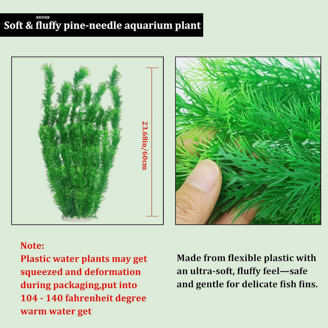 Extra Tall Aquarium Plants 23.6 Inch