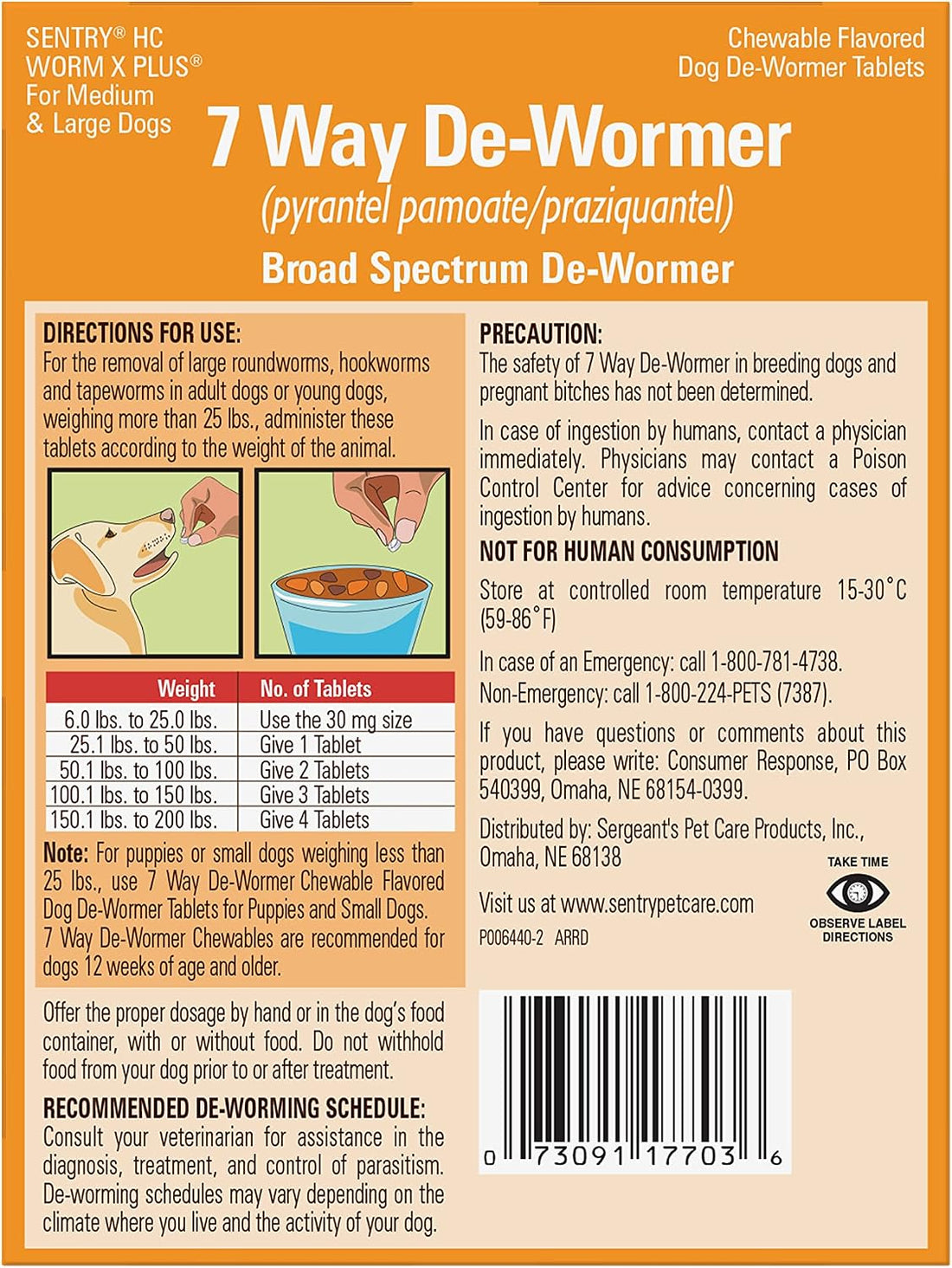 Worm X Plus 7 Way Liquid Dewormer for Dogs 2 oz Broad Spectrum Canine