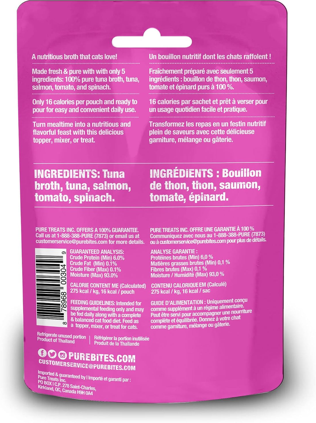 PureBites Tuna & Salmon Broth for Cats, 2 oz, Case of 18