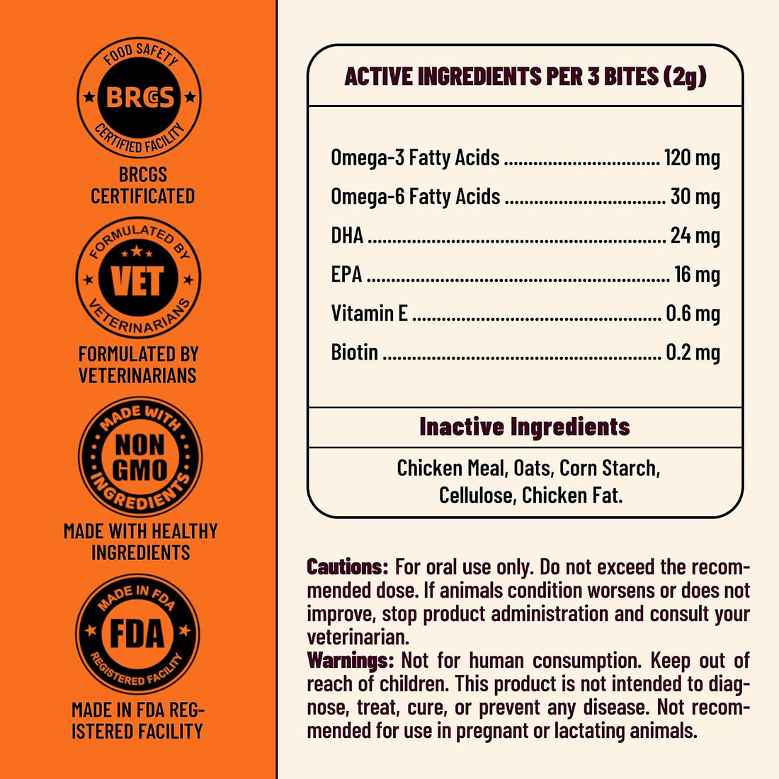 MUITIBITES 19.04 oz Skin & Coat Supplement for Cats