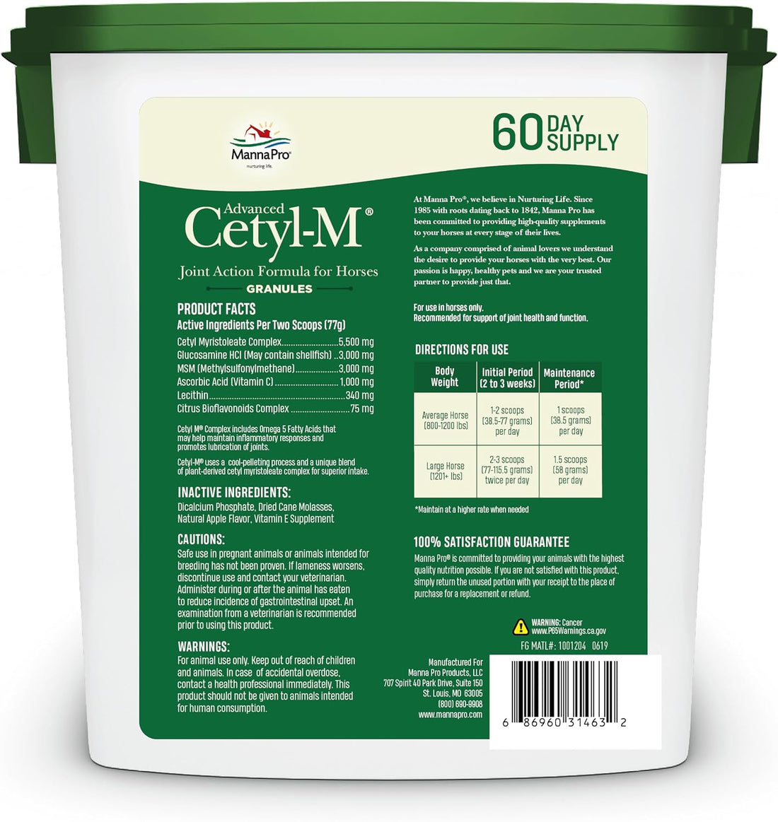 Manna Pro Cetyl-M Horse Joint Supplement with Omega-5, 5.1 lb