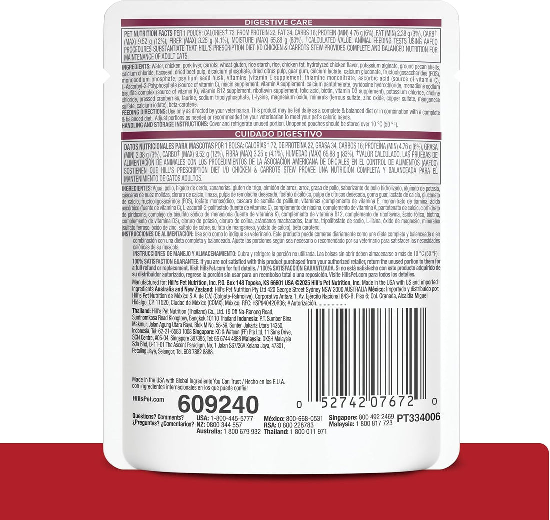 Hill's Prescription Diet i/d Digestive Care Wet Cat Food