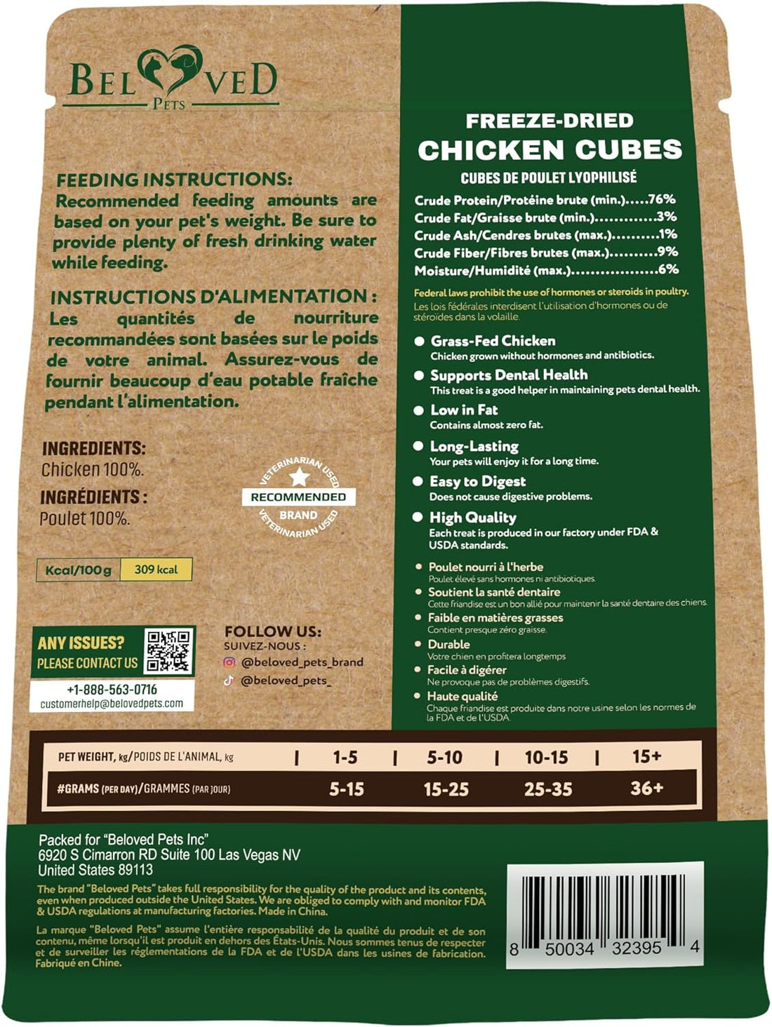 Beloved Pets Dog & Cat Treats Freeze Dried Chicken Cubes 5.3 oz