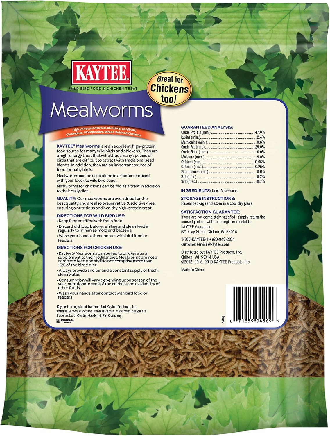 Kaytee Wild Bird Food Mealworms For Bluebirds, Wrens, Robins