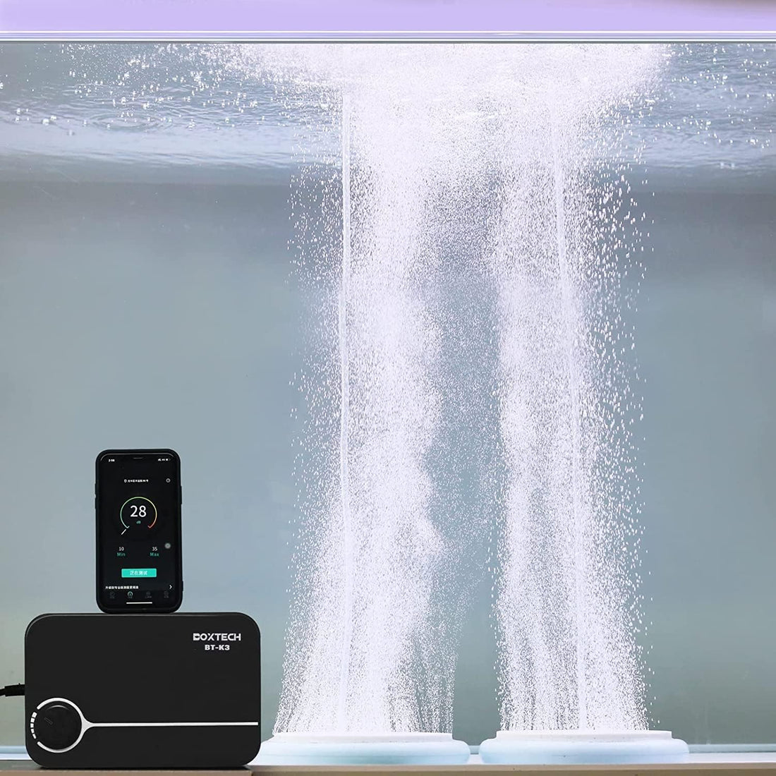 Boxtec Aquarium Ultra-Quiet Air Pump 8w - Adjustable Fish Tank Aerator