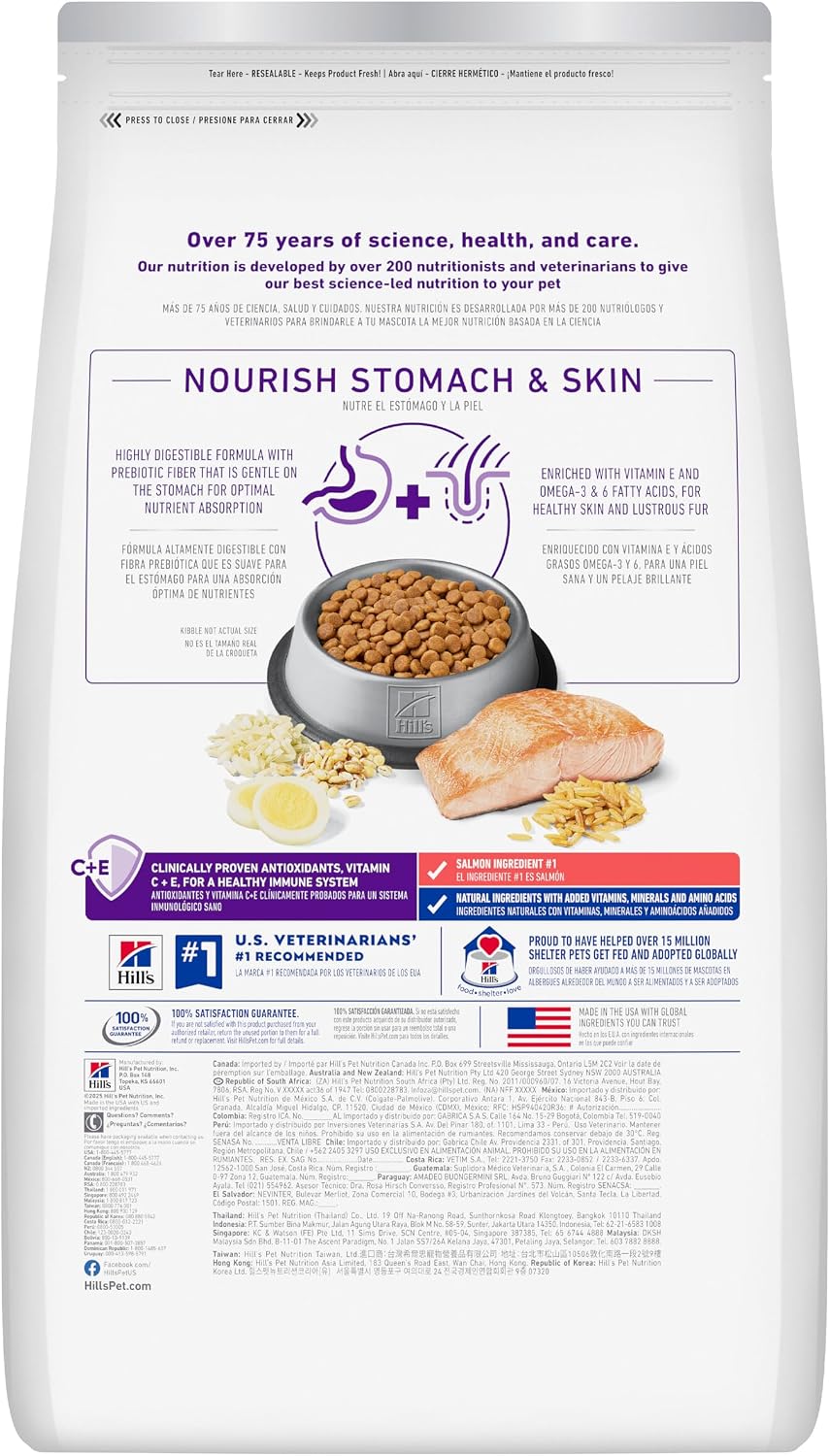Hill's Science Diet Sensitive Stomach & Skin Dry Cat Food