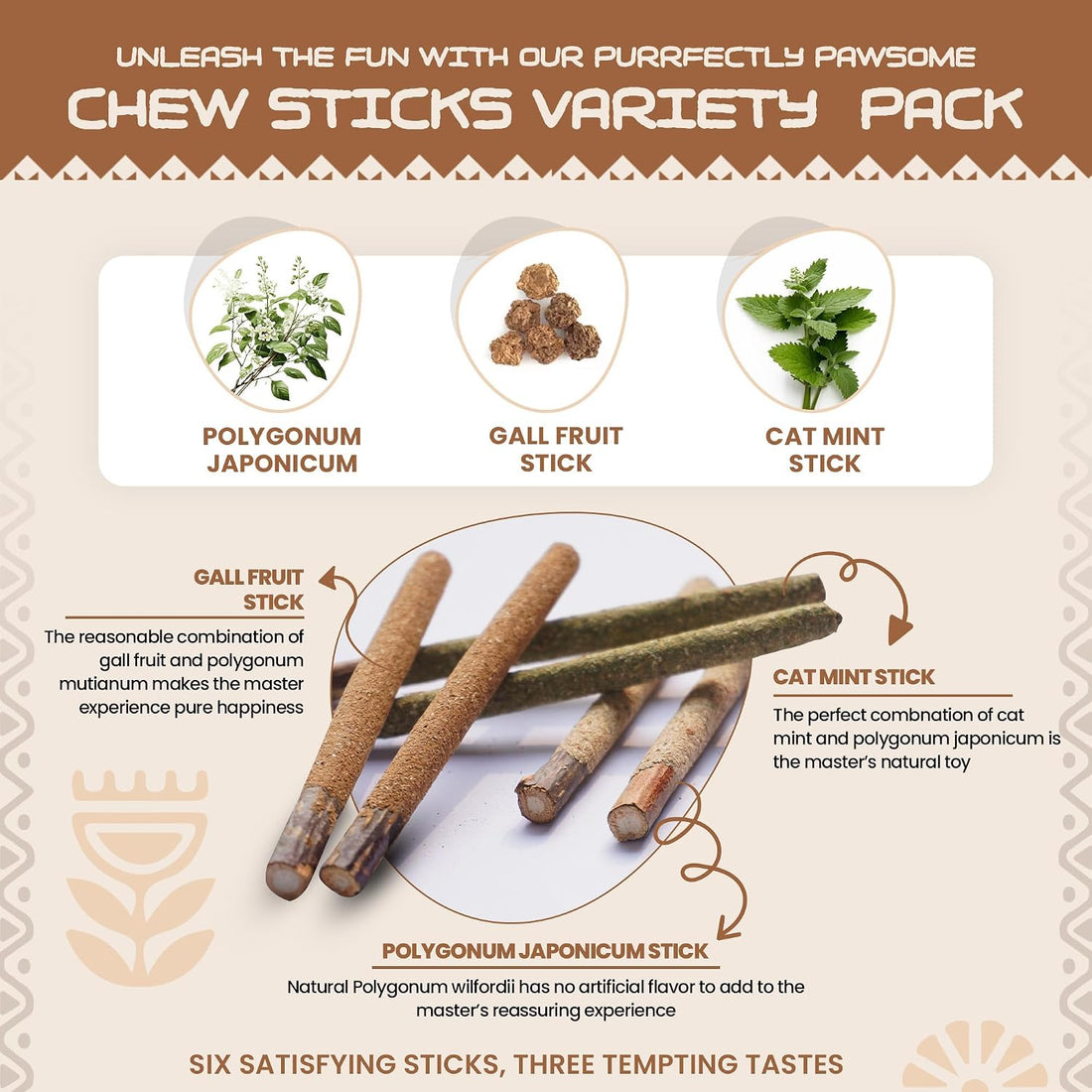 HUPA Cat Chew Sticks | Anxiety Relief & Digestive Support