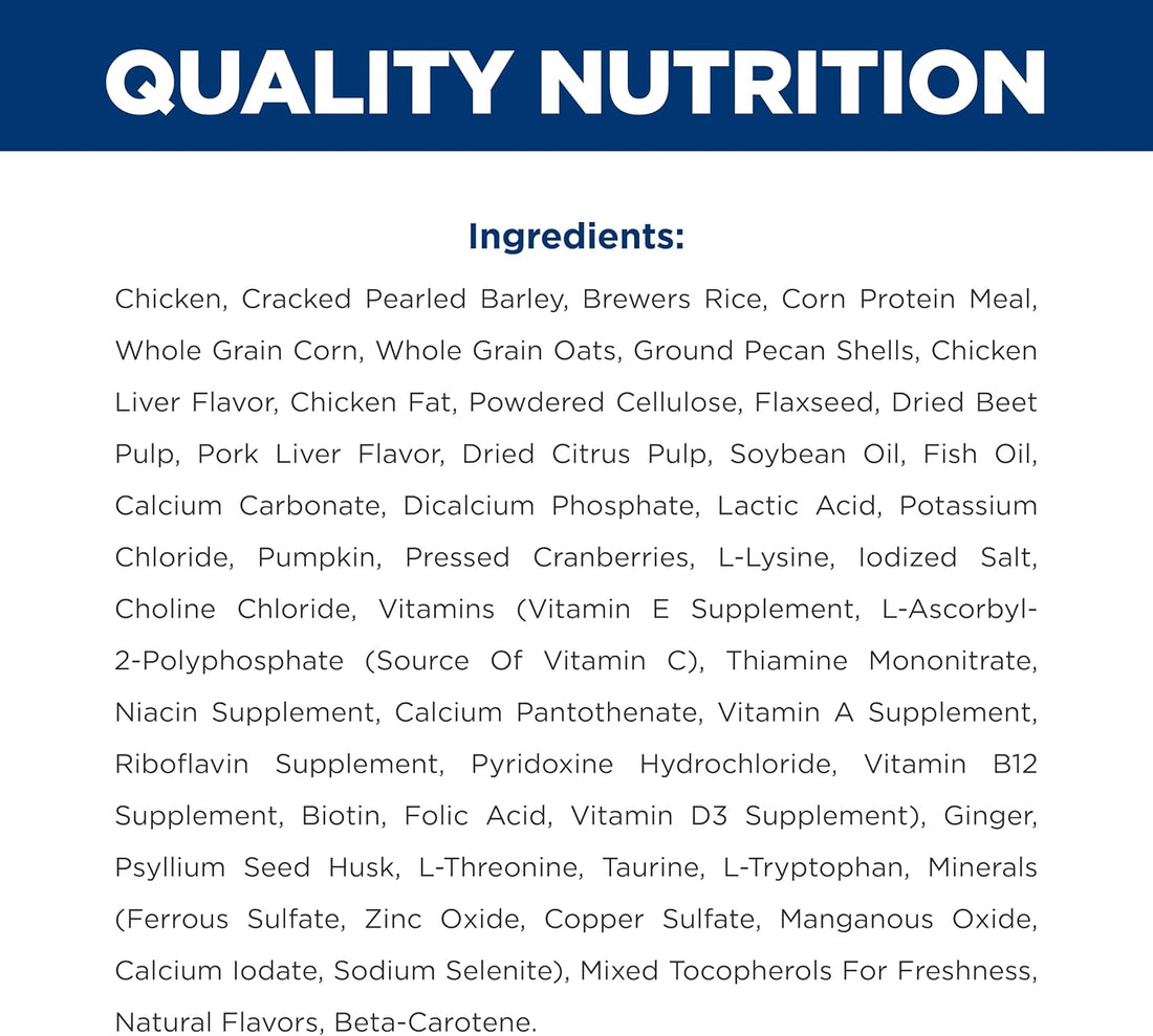 Hill's Prescription Diet Gastrointestinal Biome Digestive/Fiber Care