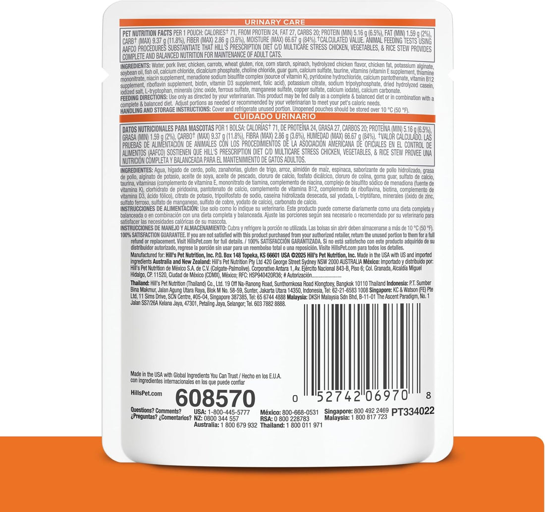 Hill's Prescription Diet c/d Multicare Stress Wet Cat Food, Chicken