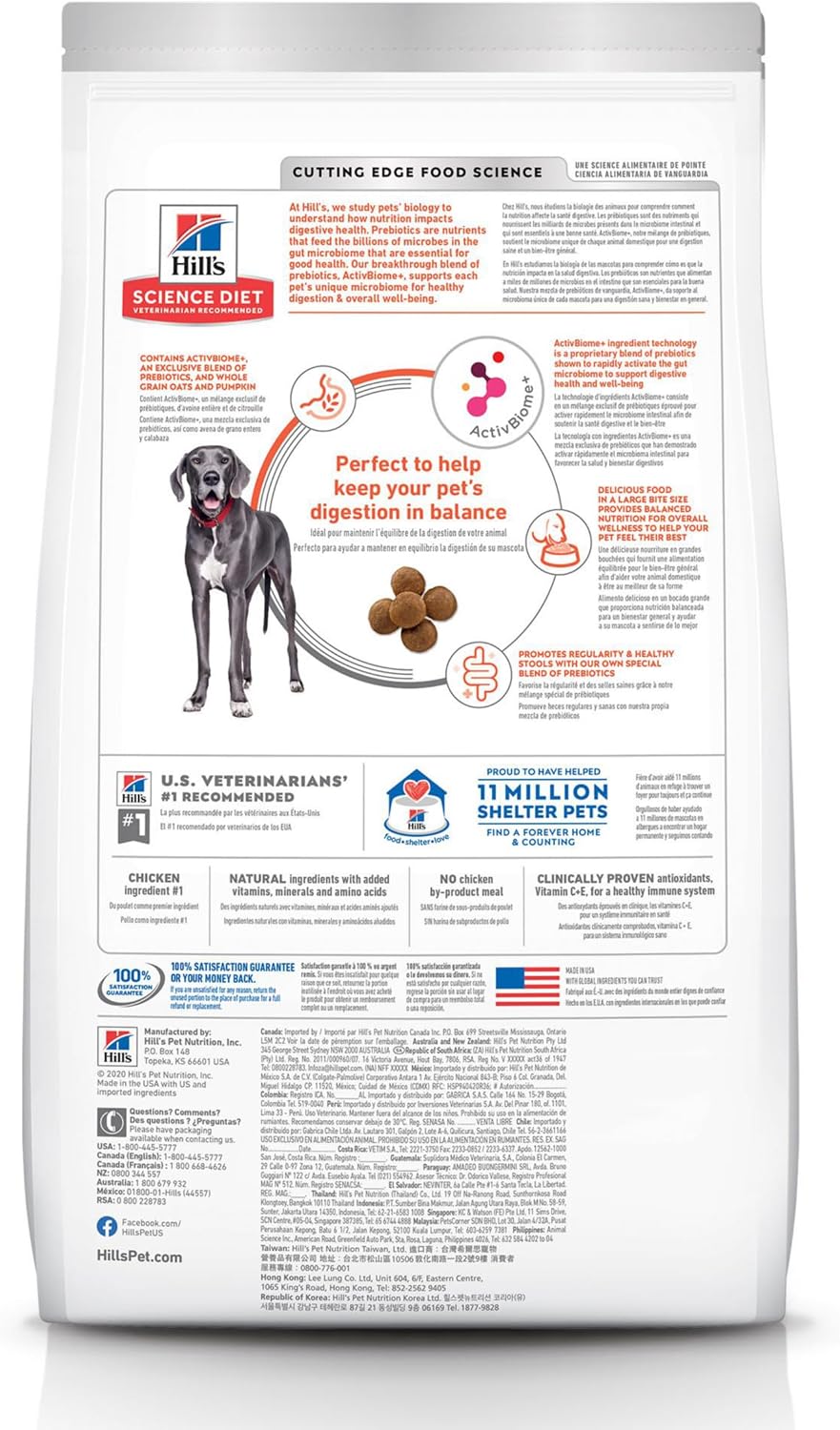 Hill's Science Diet Perfect Digestion Large Breed Dry Dog Food