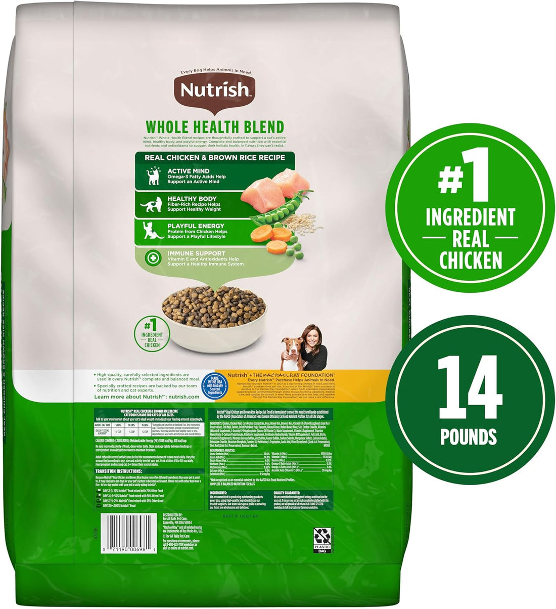 Nutrish Premium Natural Dry Cat Food, Real Chicken & Brown Rice Recipe