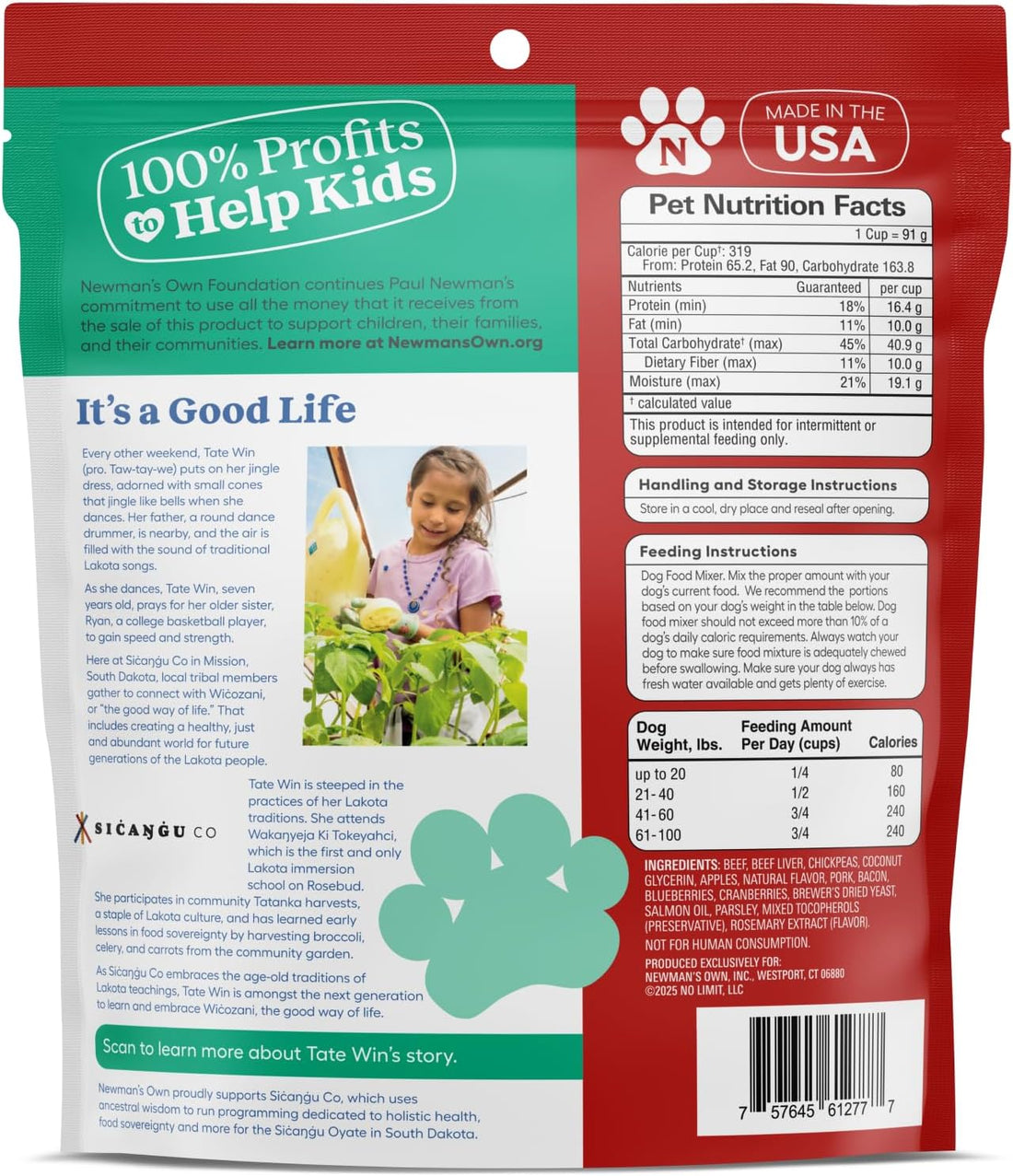 Newman's Own Meaty Mixed Grill Dry Dog Food Topper