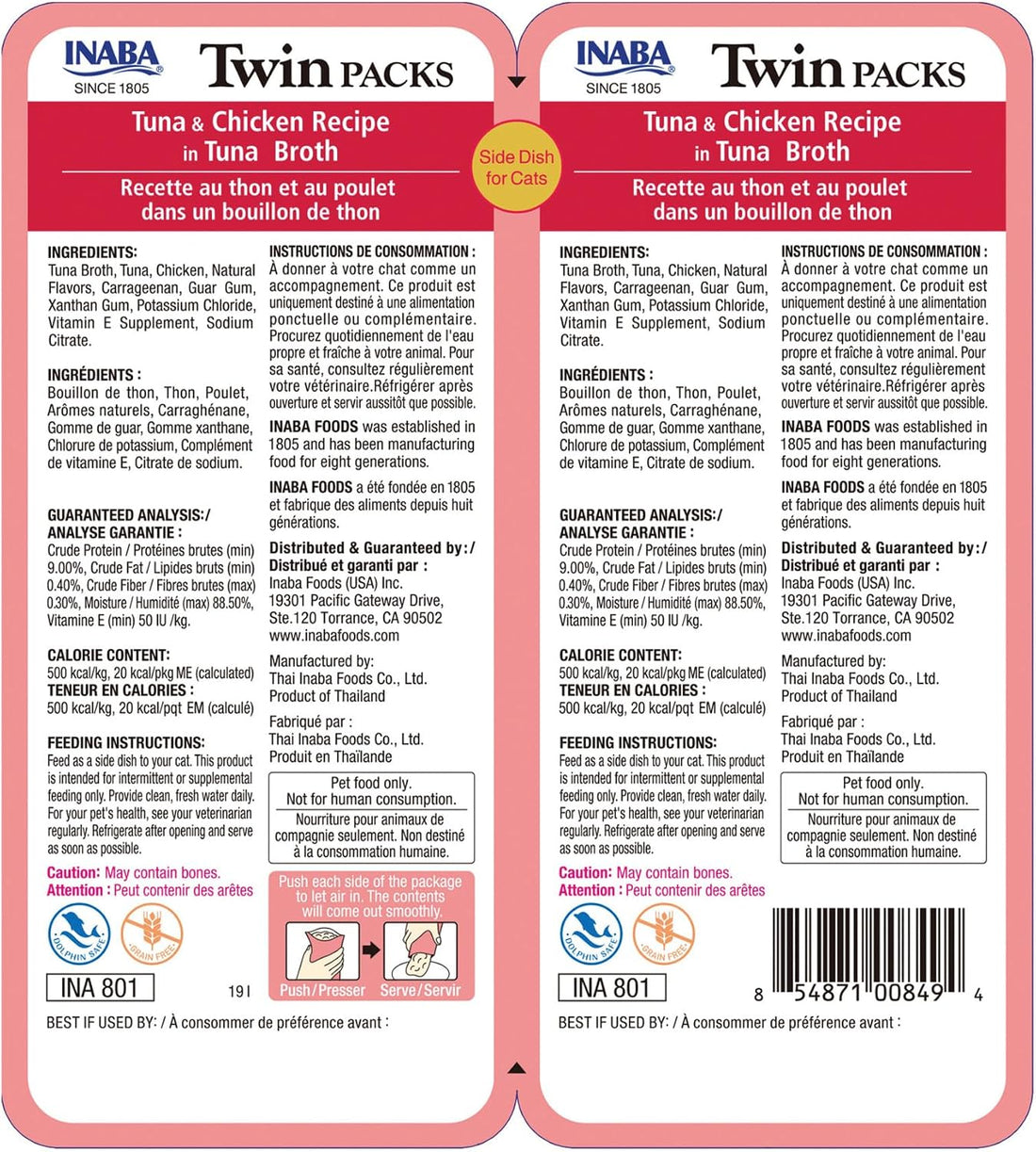 INABA Twin Packs for Cats, Side Dish/Topper Pouch
