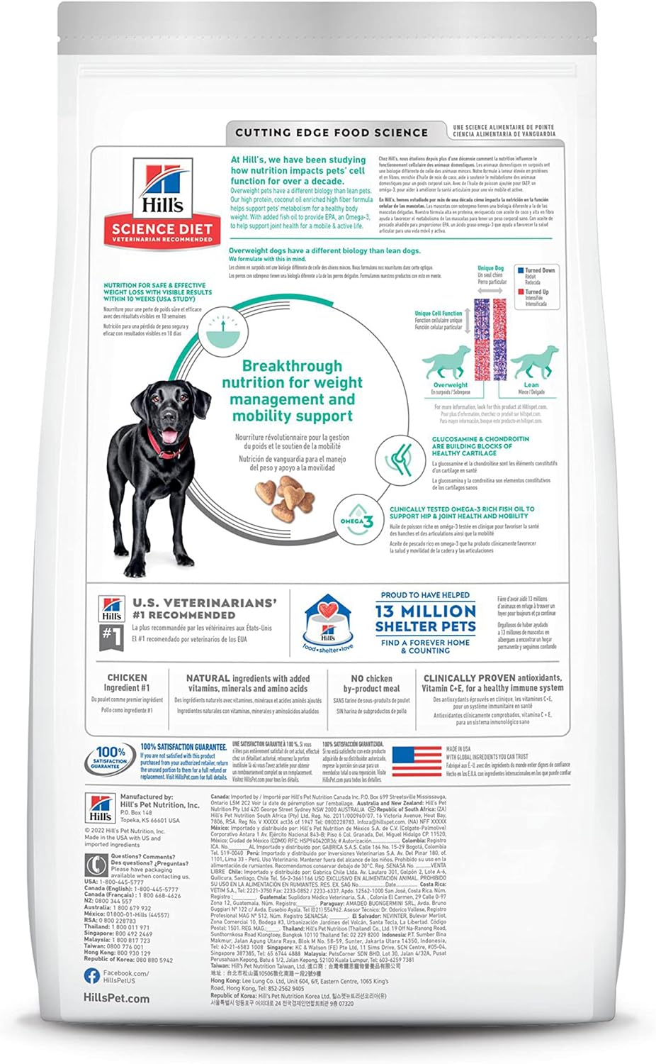 Hill's Science Diet Perfect Weight & Joint Support Large Breed Dry