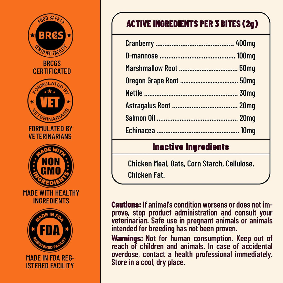330 Bites Cat Urinary Supplement with Cranberry, Chicken Flavor