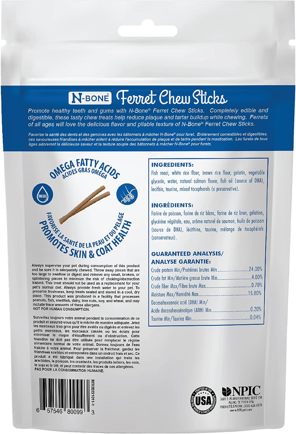 N-Bone Ferret Chew Sticks, Salmon Flavor