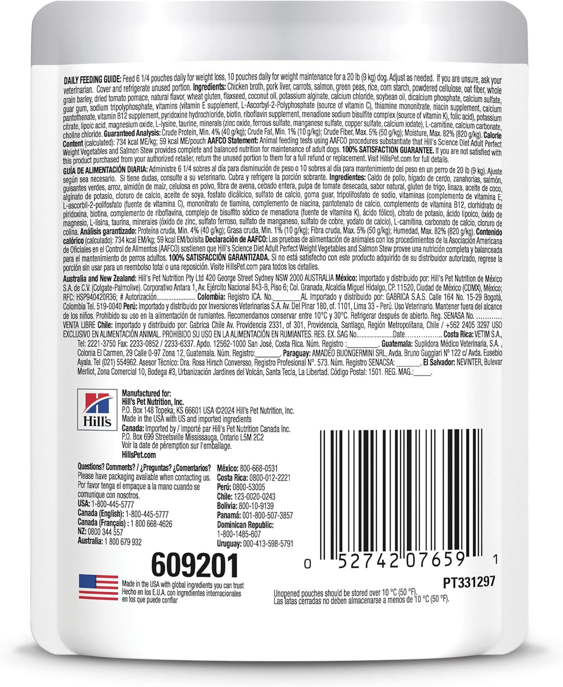 Hill's Science Diet Adult Perfect Weight Wet Dog Food, 24-Pack
