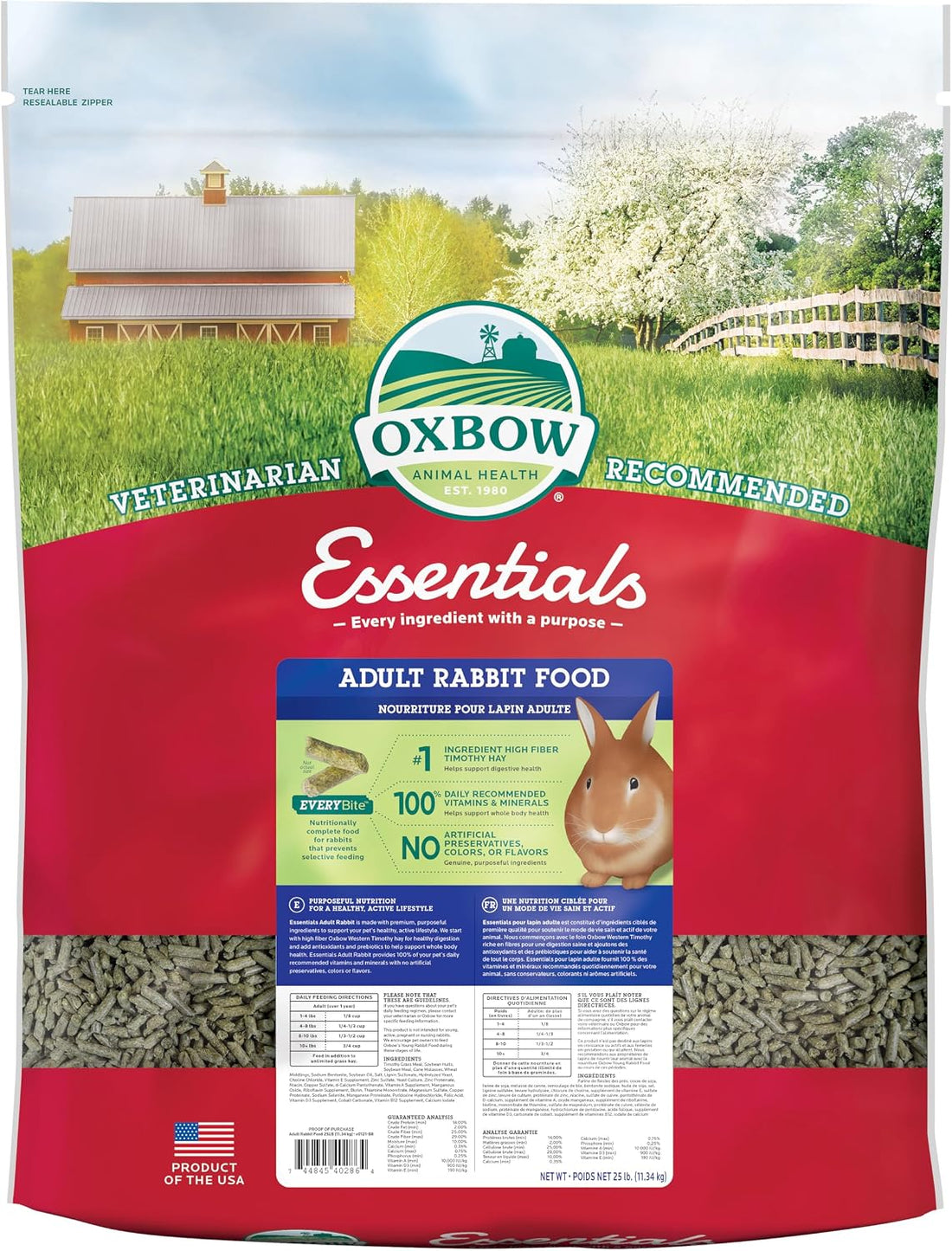 Oxbow Essentials Senior Rabbit Food, High-Fiber Rabbit Pellets, 4 lb